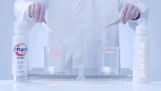 花王洗衣液推荐,洗衣液国货测评