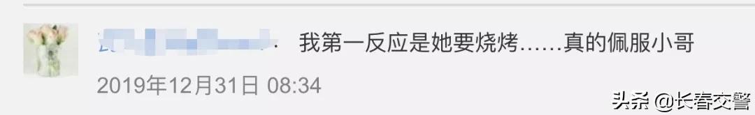 成都外卖小哥竖起大拇指,外卖小哥说什么都不会