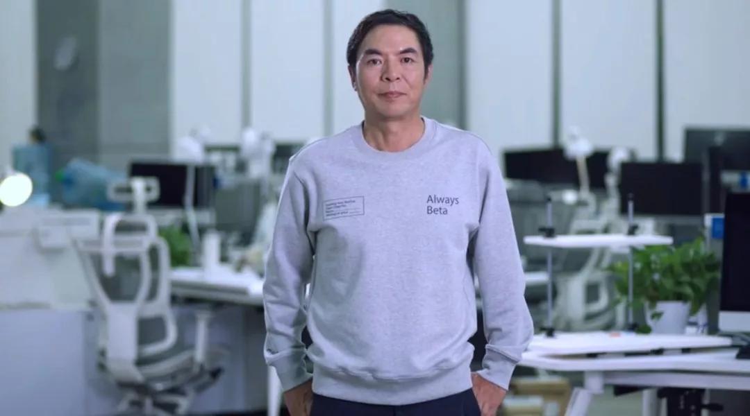 张小龙互联网新思维,张小龙关于创业的视频