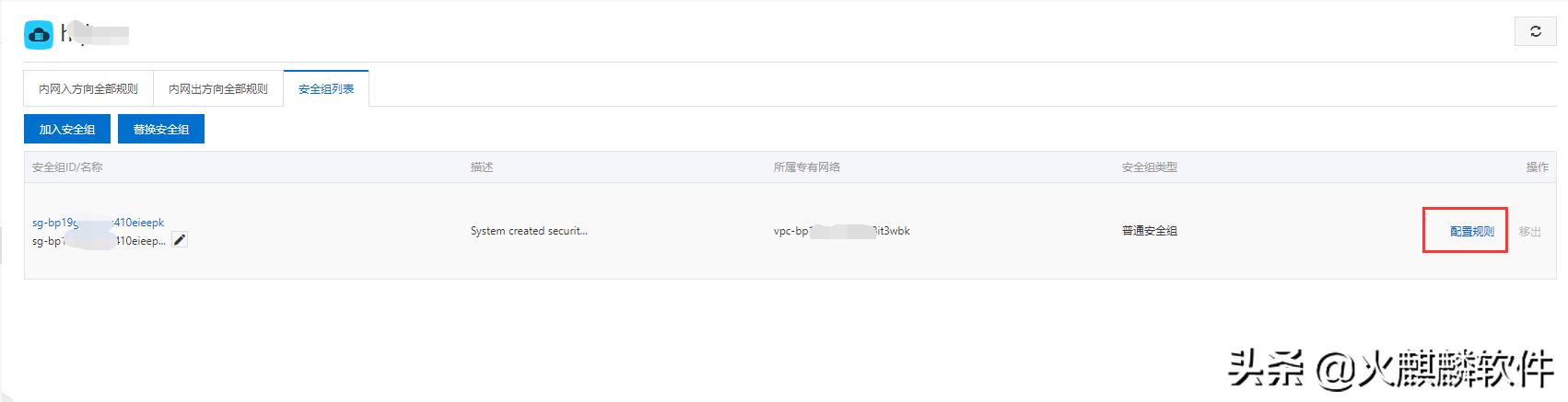 阿里云ecs怎么买便宜,阿里云ecs优惠券