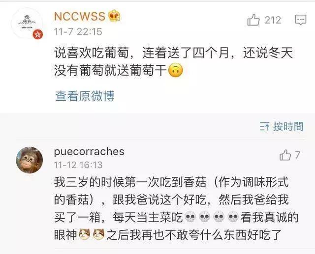 有个直男的男朋友是什么体验,有一位直男朋友是什么体验