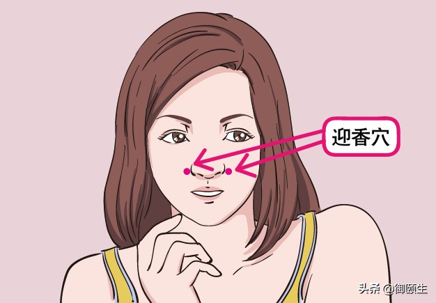 身体被掏空多运动,身体被掏空怎么补最快