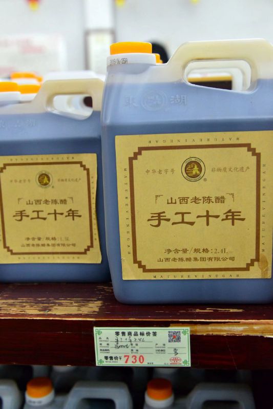 山西醋泡鸡蛋正确方法,山西老醋的功效与作用