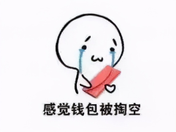 国货美妆最好的品牌 (国货三大美妆品牌是哪三家)