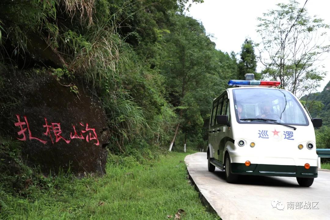 “猴子沟”有座“夫妻哨”