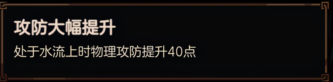 不思议的皇冠体验,不思议皇冠值得购买吗
