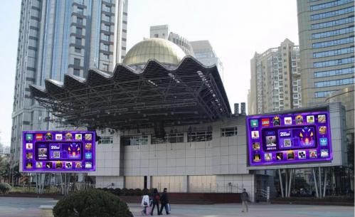 “2元闪店”空降南京路步行街，开街20周年购物狂欢夜玩出科技感