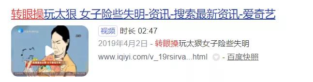 蓝光眼镜有必要购买吗,蓝光眼镜315