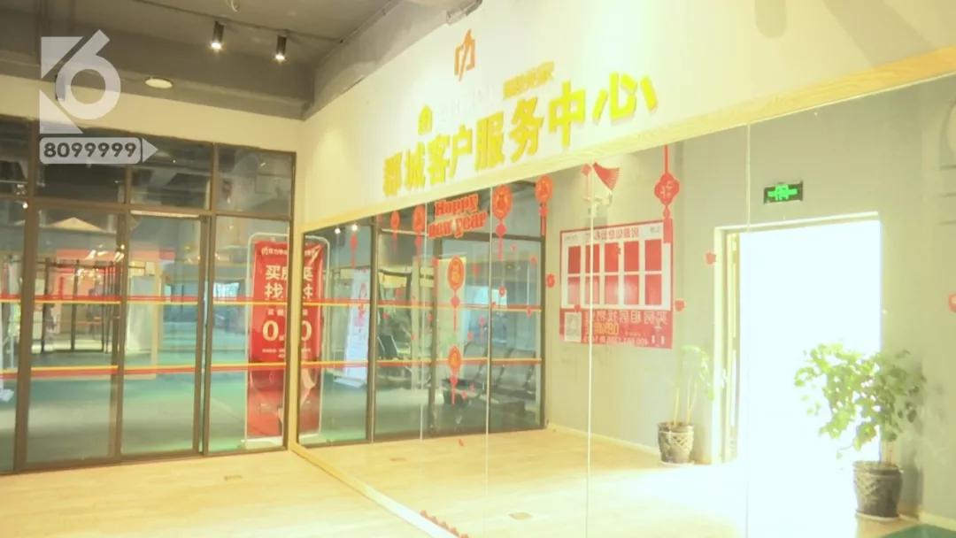 一个小区物业天天被投诉后果,物业上百万维修基金引业主不满