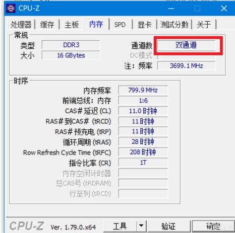 电脑总感觉有点卡屏掉帧,掉帧卡顿闪退蓝屏