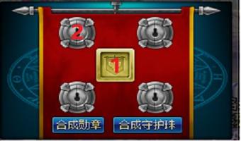 dnf2023新春礼包爆料上架时间,2020年新春礼包