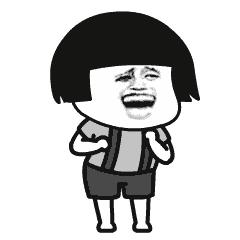 珠海体育中心球场,珠海新建体育馆