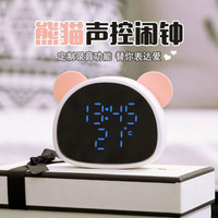 男性实用礼物,东半球最好的产品是什么