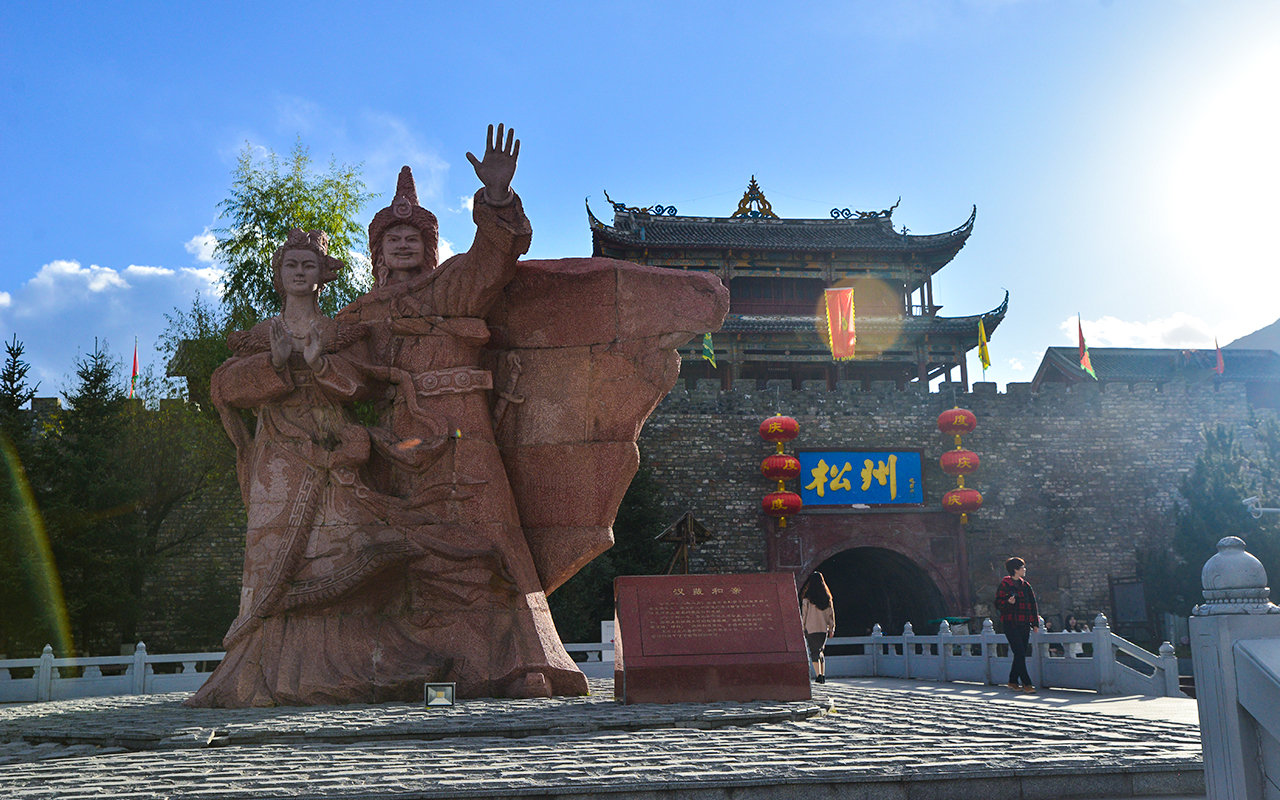 九寨沟黄龙之旅560元跟团4日游,四川九寨沟全景6天5晚尊享游