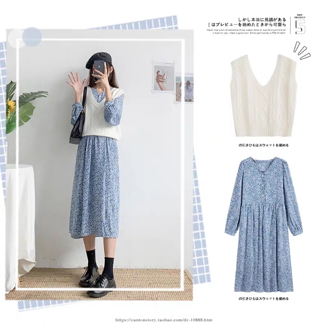 秋装衬衣搭配男,小腿袜搭配秋装