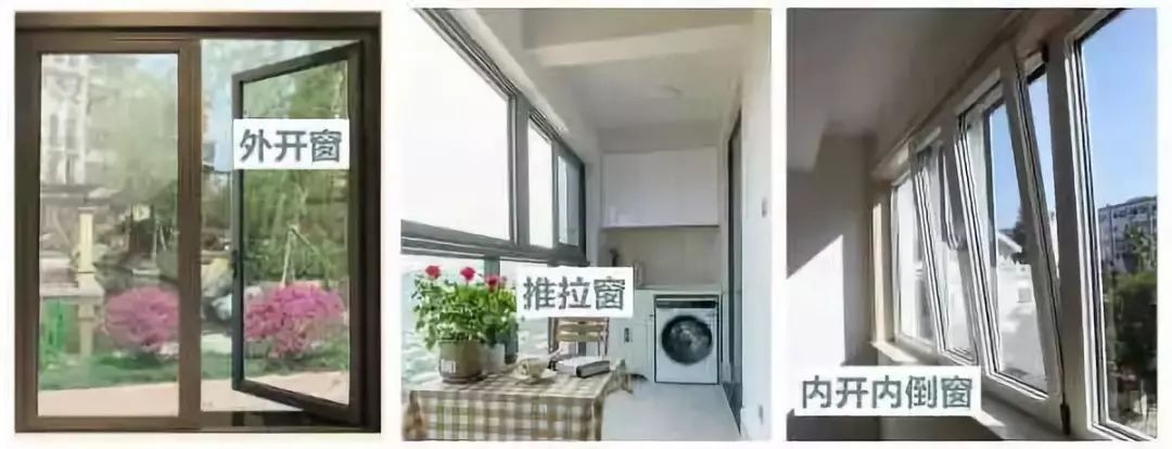 家里开窗通风如何避免灰尘,家里窗户透风怎么处理