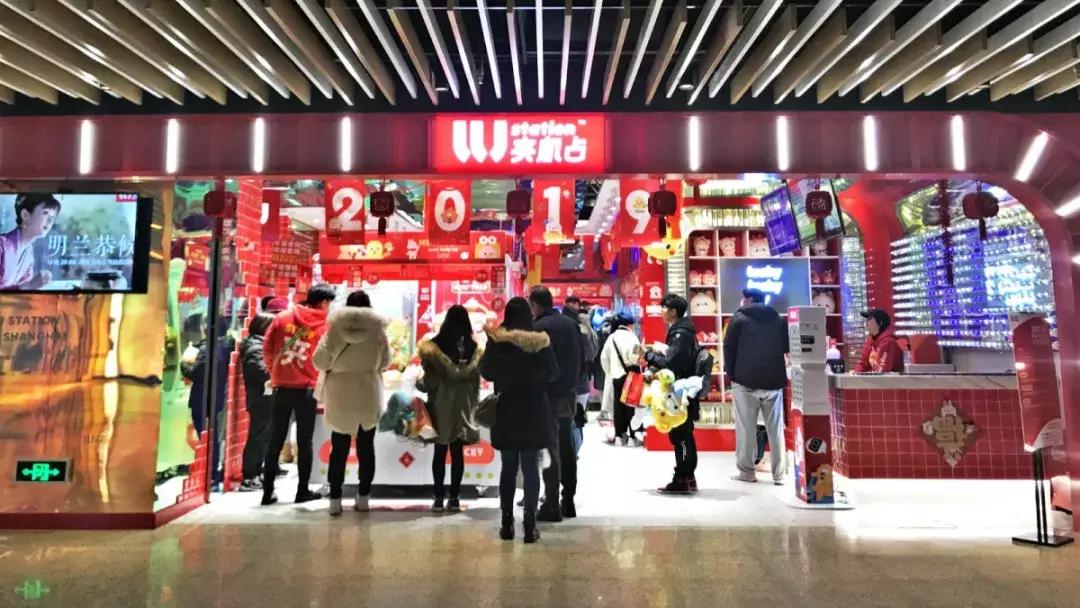 看完不想上班,让人看着就不想做的工作