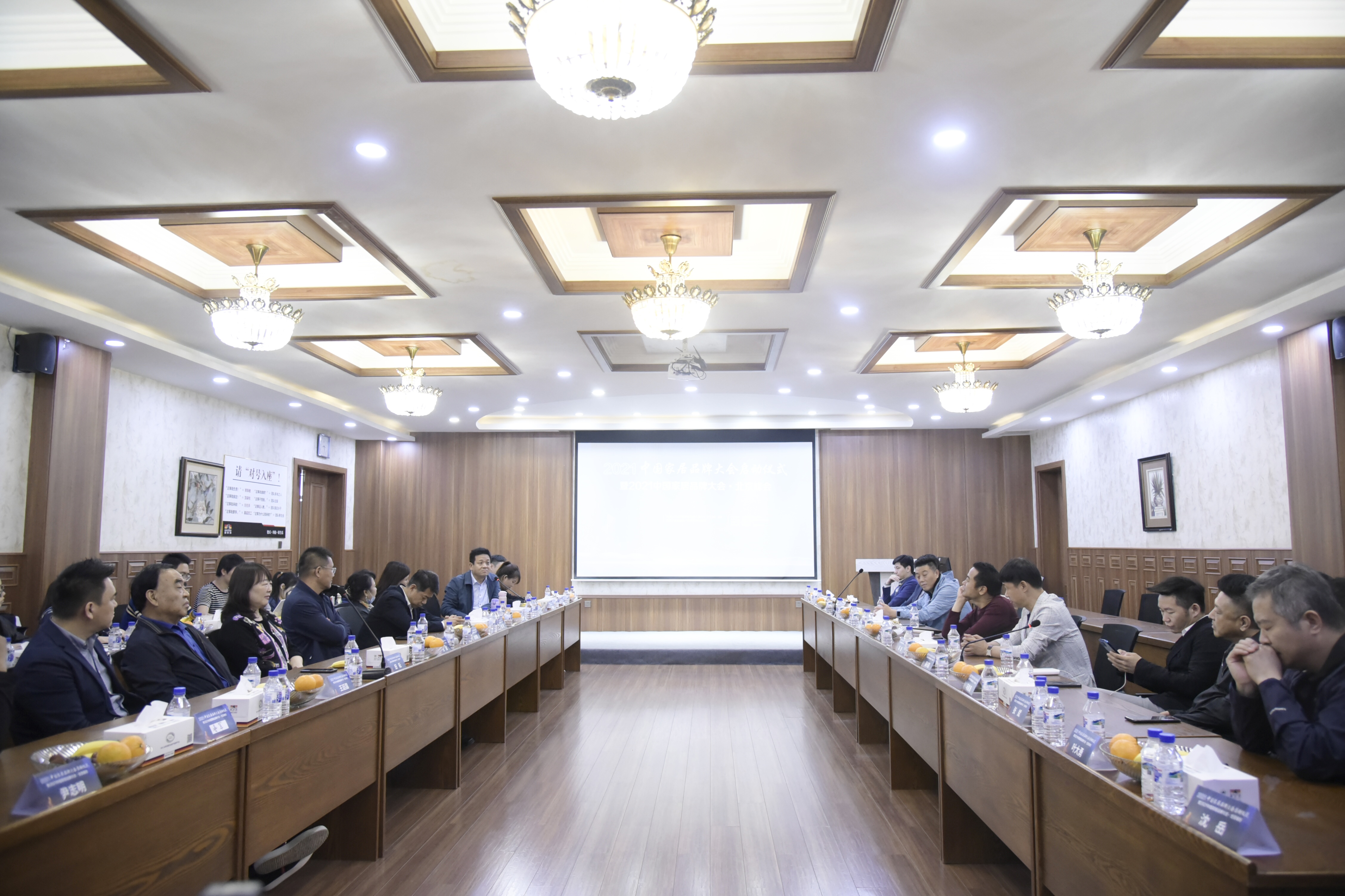 意风家具高端品牌,意风高端定制家具