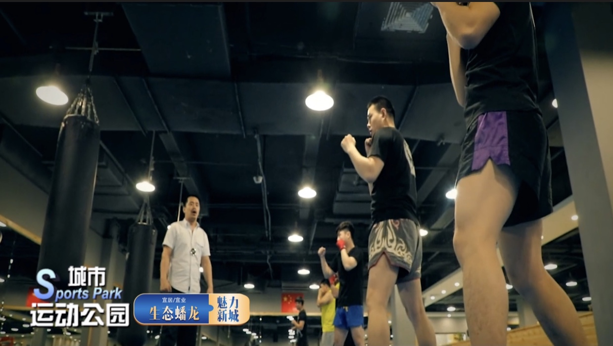 邂逅蟠龙，领略“未来之城”的时空穿越（八）——城市运动公园篇