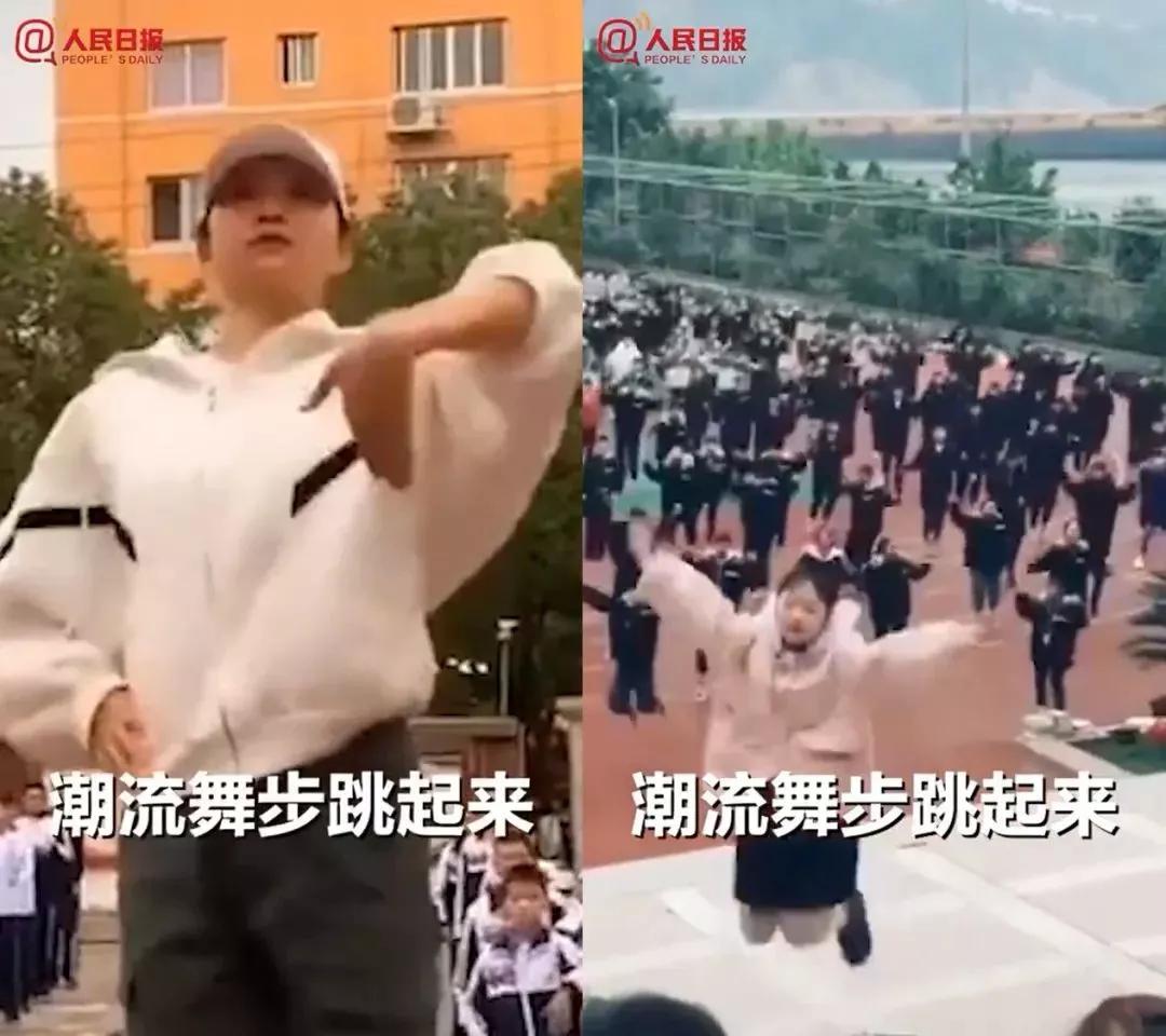 1500万老师不认输！整治熊孩子101种方式，你老师永远是你老师