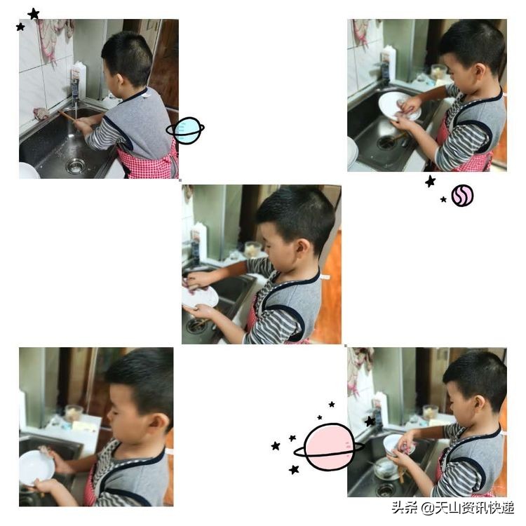 乌鲁木齐41小学,乌鲁木齐第41小学简介