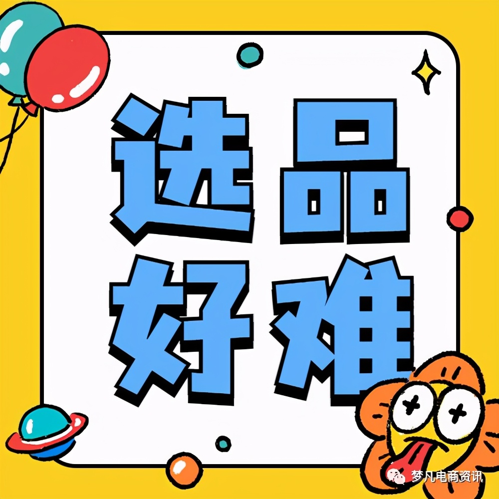 真正好用的工具,最好用的市场工具