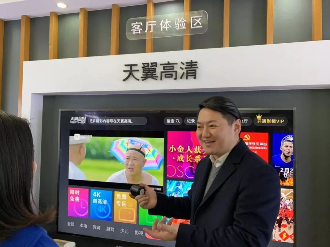 重庆电信永久9元月租,重庆电信月租19元无限流量