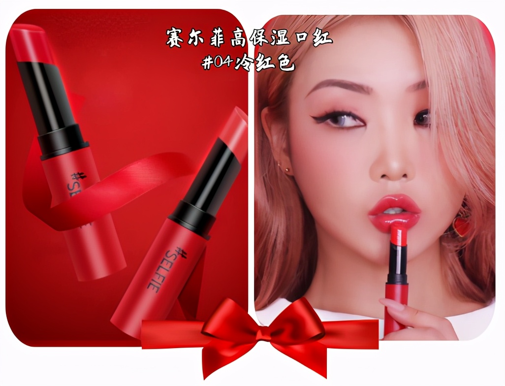 百元内的8支平价口红，曾被美国彩妆杂志推荐过的唇釉才38