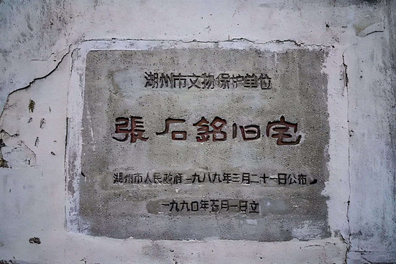 富可敌国的江南古镇,富可敌国的沈万三故里