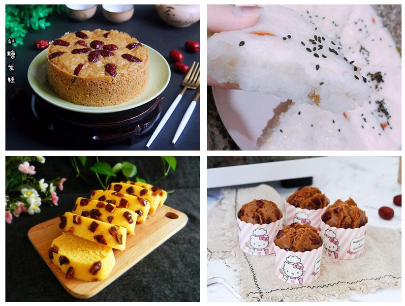 不用牛奶怎么做出好吃的杂粮发糕,杂粮发糕做法教学