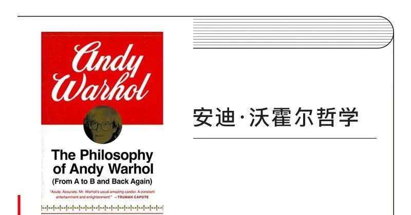 14本散文书籍,14本必读名著知识点