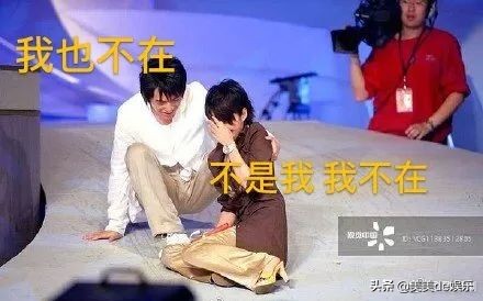 一个真摔全网心疼，另一个靠假摔捂胸博头条？落差真大