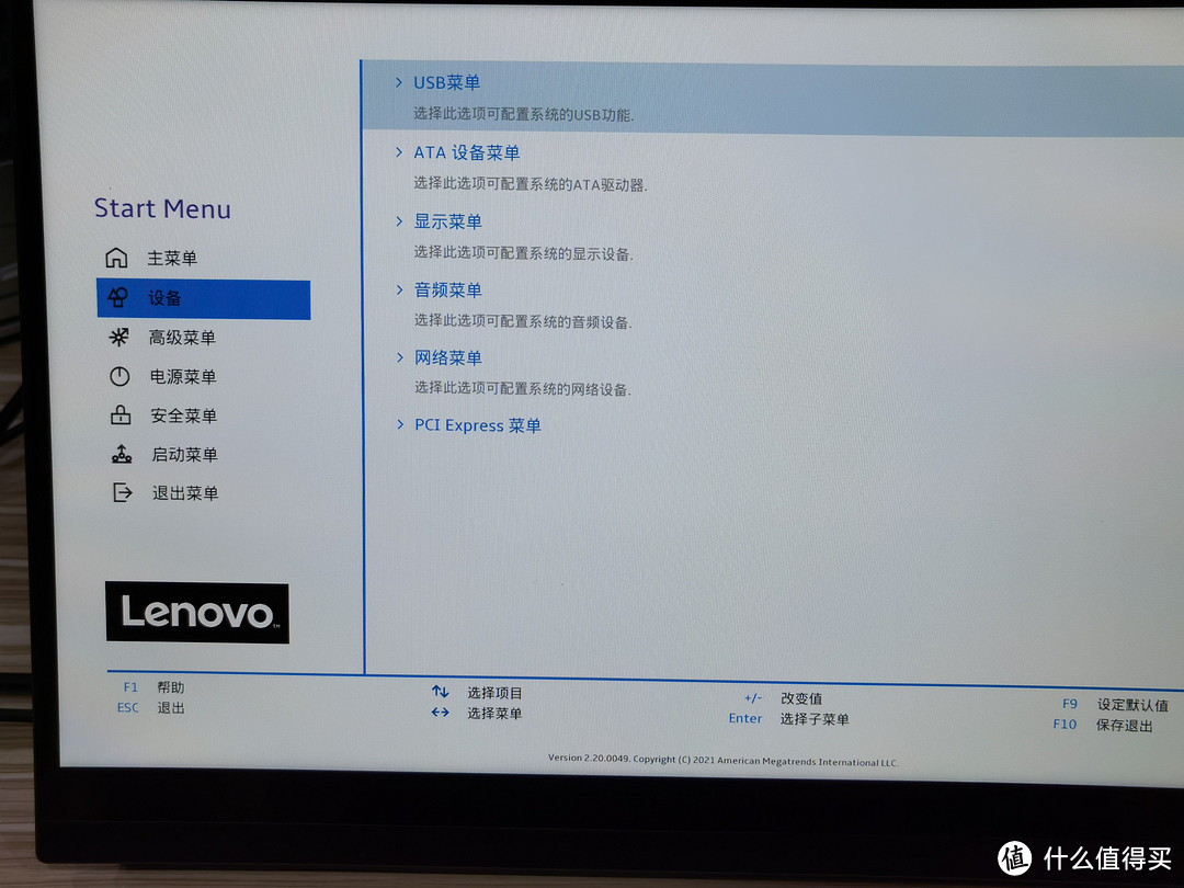 联想15s锐龙版和华为d14se,联想小新air14锐龙版对比华为d14
