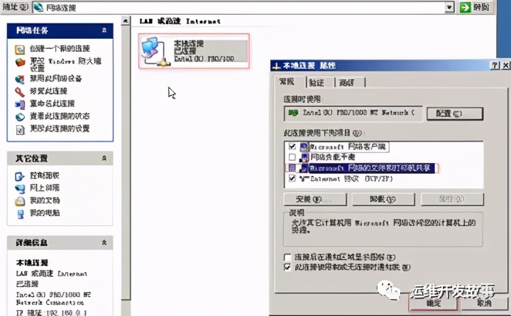 linux绯荤粺鍔犲浐鏂规,鍔犲浐linux绯荤粺