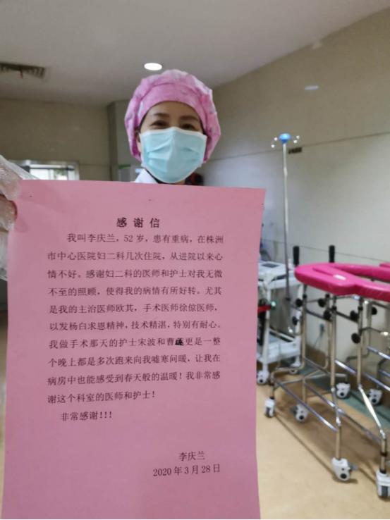 妇产医院疫情防控纪实,妇产科医院疫情防控工作亮点