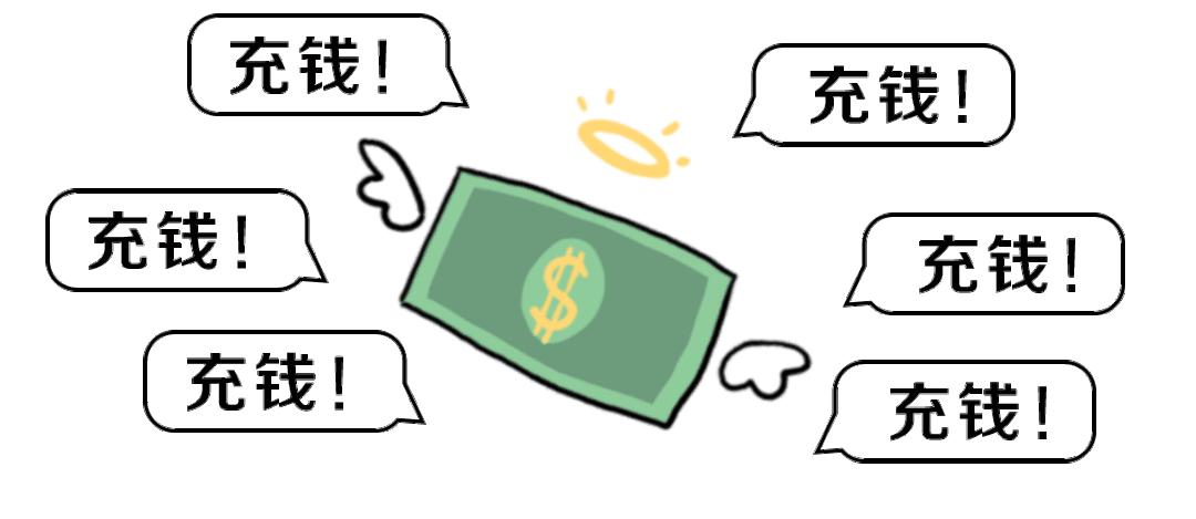 真实案例告诉你，“刷单”100%是诈骗！