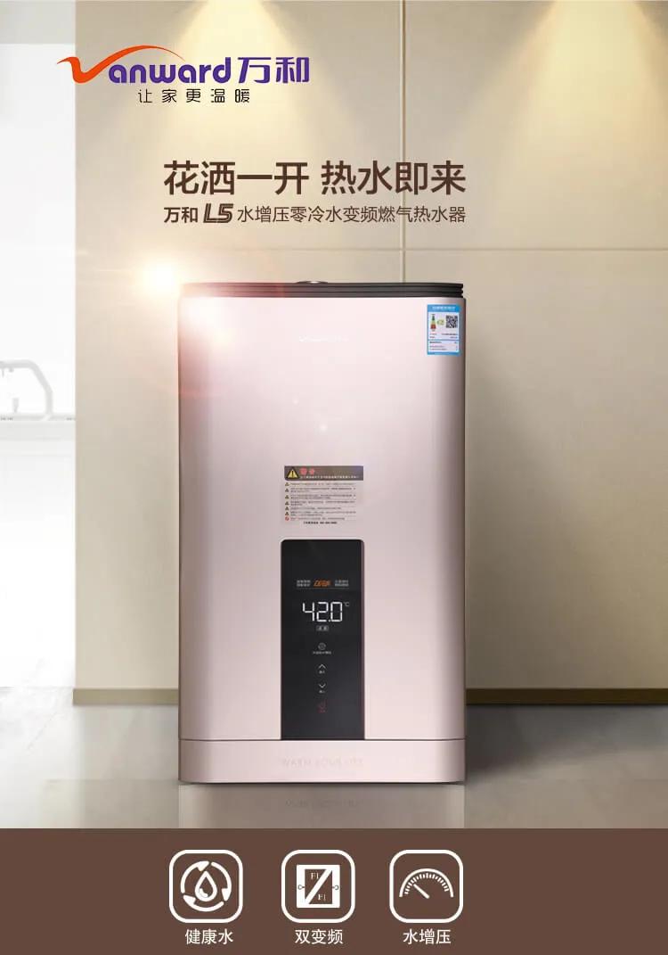 热水器的镁棒有没有防漏电的功能,热水器加热镁棒时间长了会漏电吗