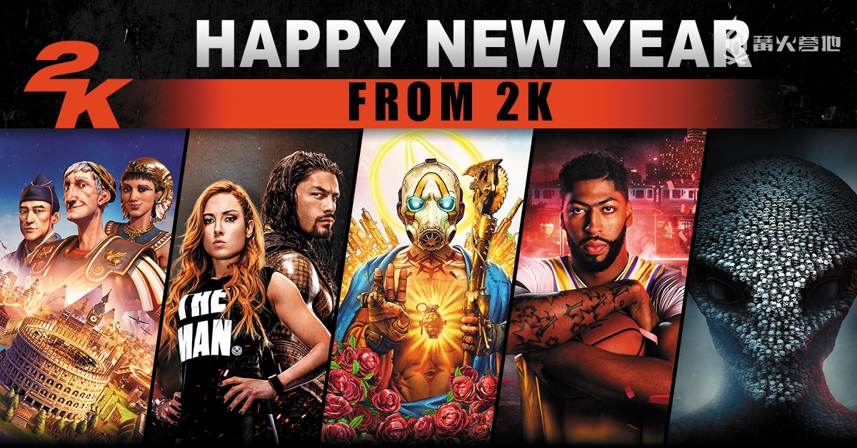 所有游戏的新年祝福,各大游戏贺年图