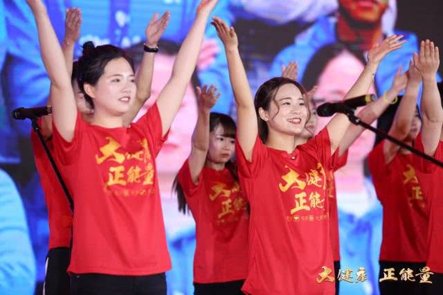 伴随一代人的不老青春女性健康嘉年华：一场由她引领的美丽盛宴