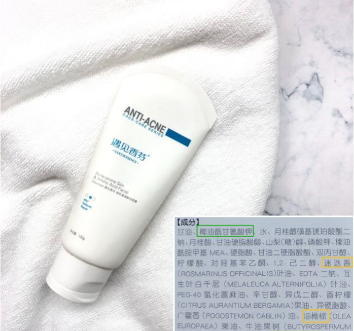 赵丽颖卸妆洗面奶,赵丽颖皮肤曝光