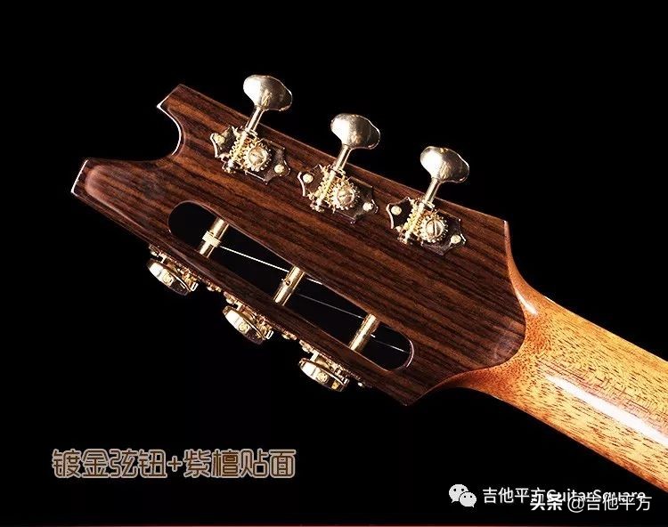 [2万元之选]独立制琴师JeffreyYongJA-007半手工吉他