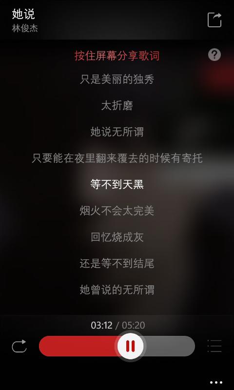 诺基亚lumia630拍照,诺基亚lumia630现在多少元