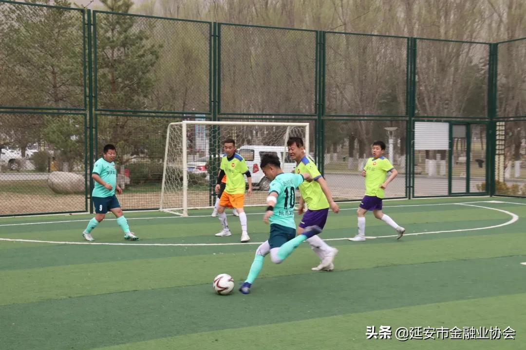 围观！延旅集团首届六人制职工足球赛激战正酣