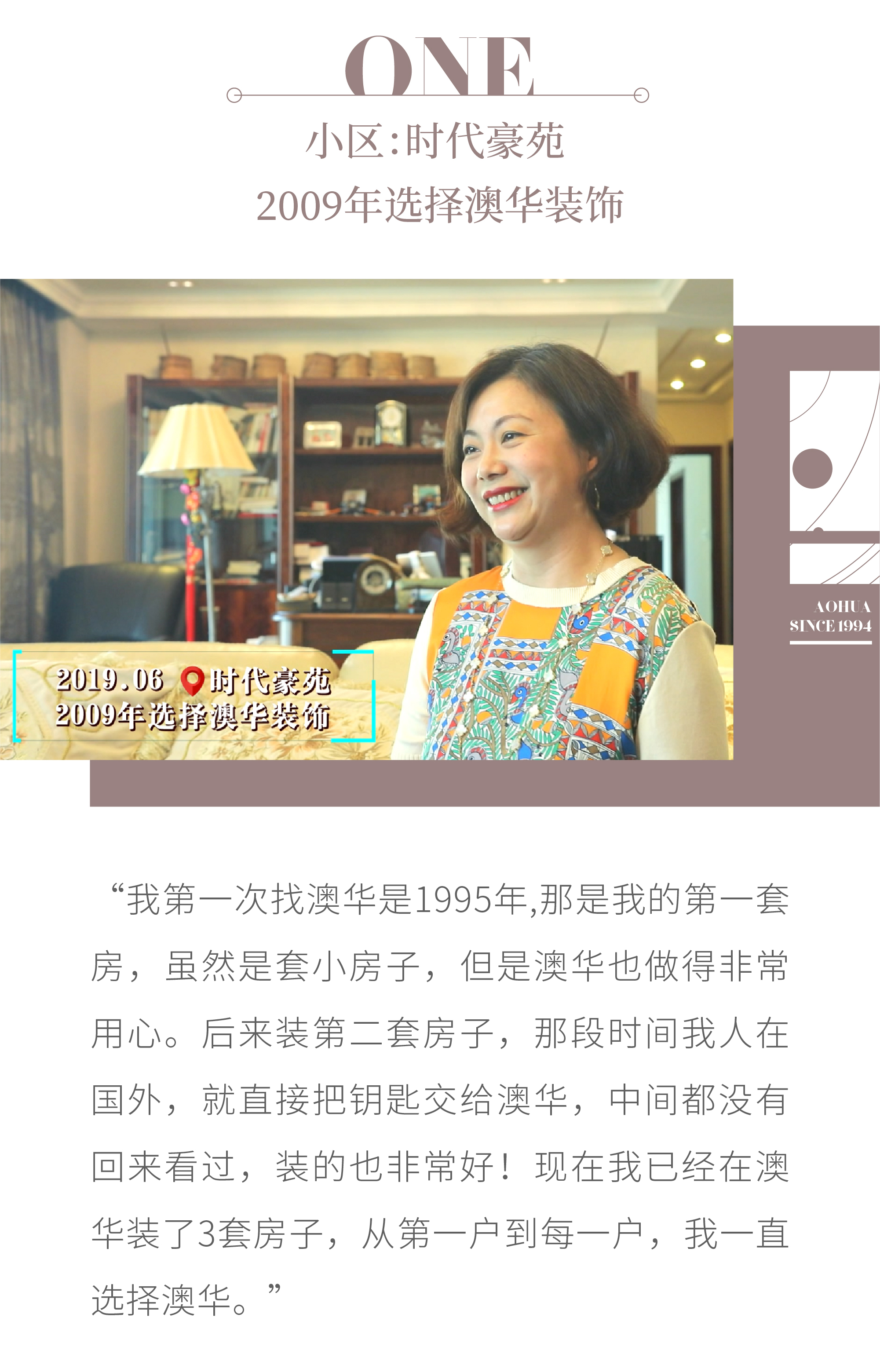 璇氫俊涓烘湰鍙ｇ,璇氫俊涓烘湰鍙ｇ缁忚惀