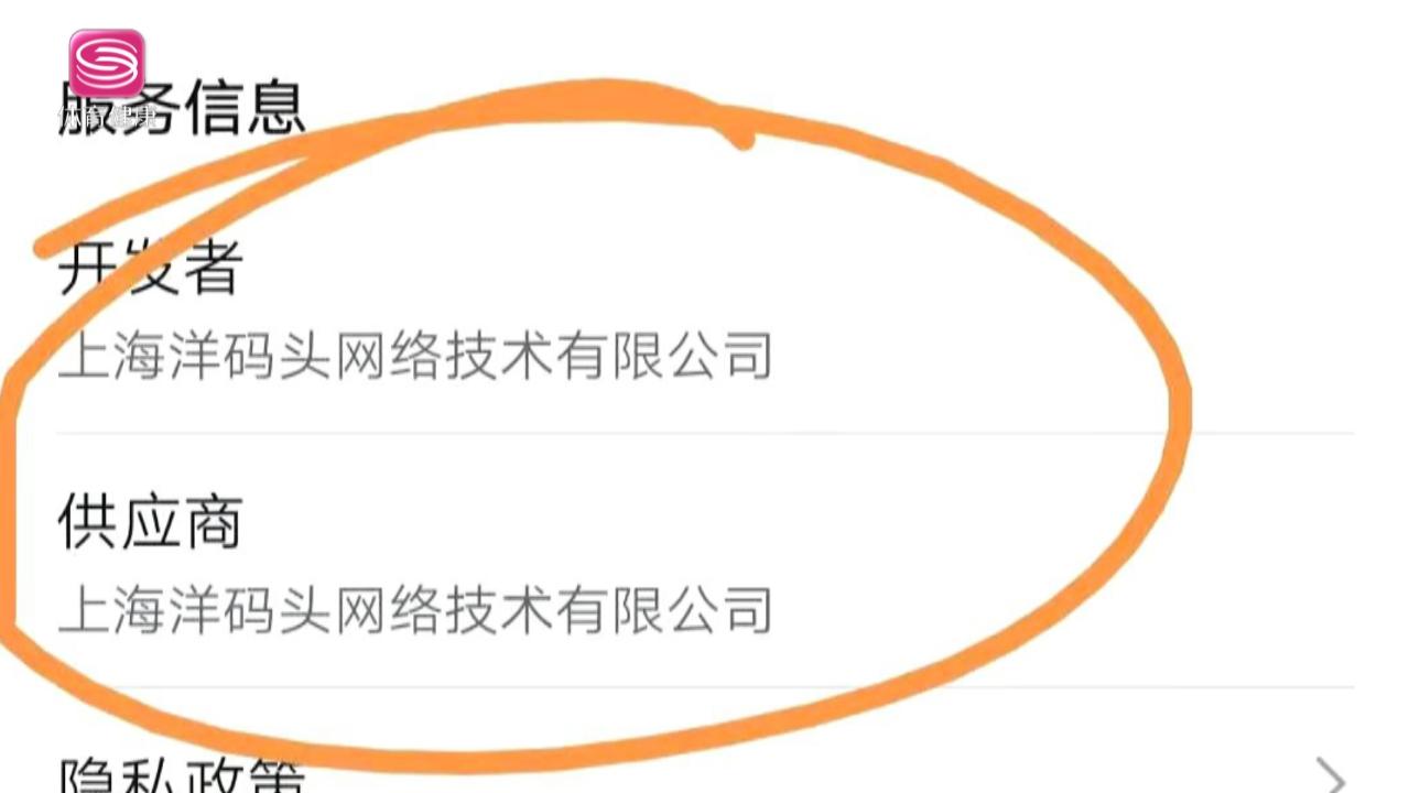 淘宝网上碧欧泉cc霜是假货吗,淘宝上碧欧泉是正品吗可信吗