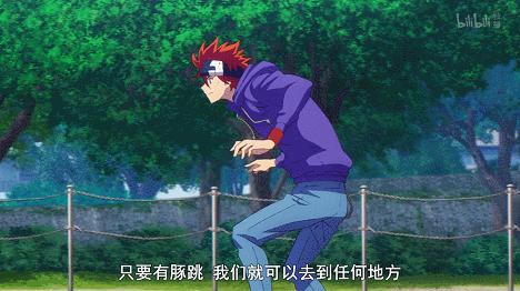 霸道攻和忠犬受，这部高high*片爽**不论男女都能找到喜欢的点