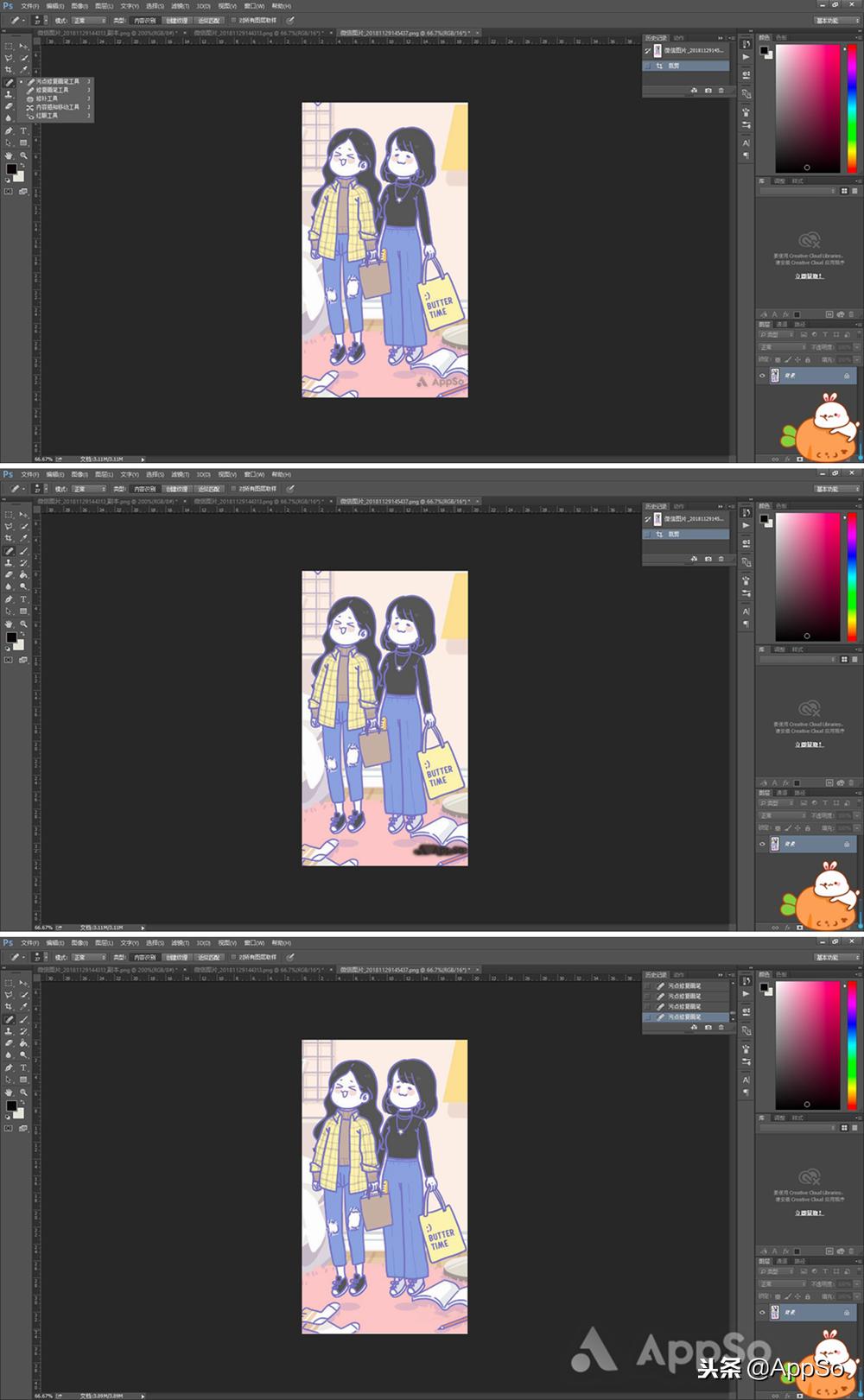 一键去图片、视频水印，这两招你一定要学会