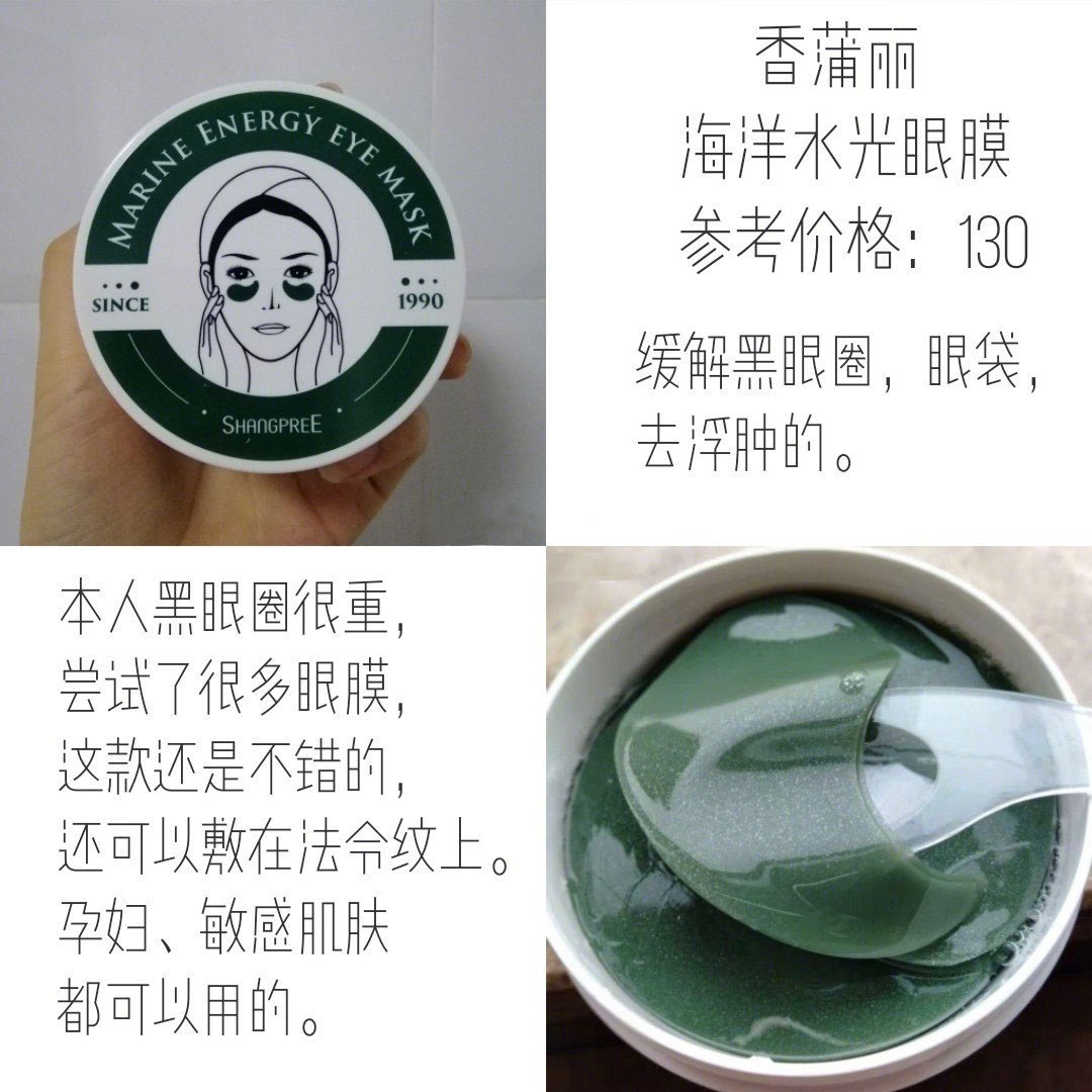 沙漠干皮霜推荐,沙漠干皮好物推荐