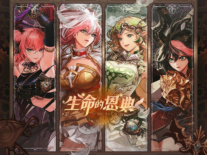 dnf守护者三觉四职业测评,dnf守护者三觉cg