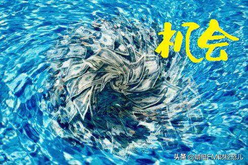 金融市场入门知识学习,金融市场怎么赚钱